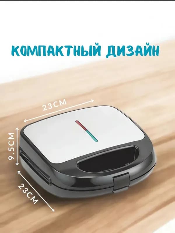 Мультипекарь ORVICA 12 в 1-1