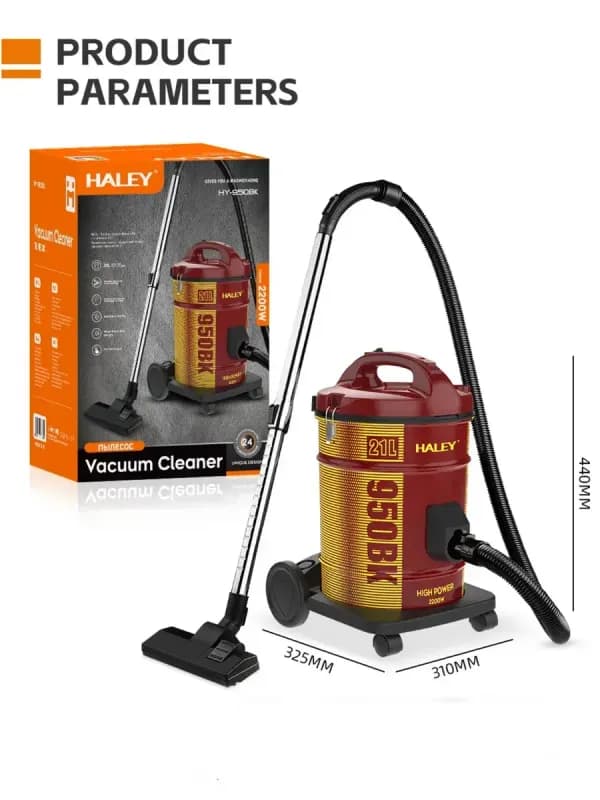 Строительный пылесос HALEY 2200ВТ HY-950BK-4
