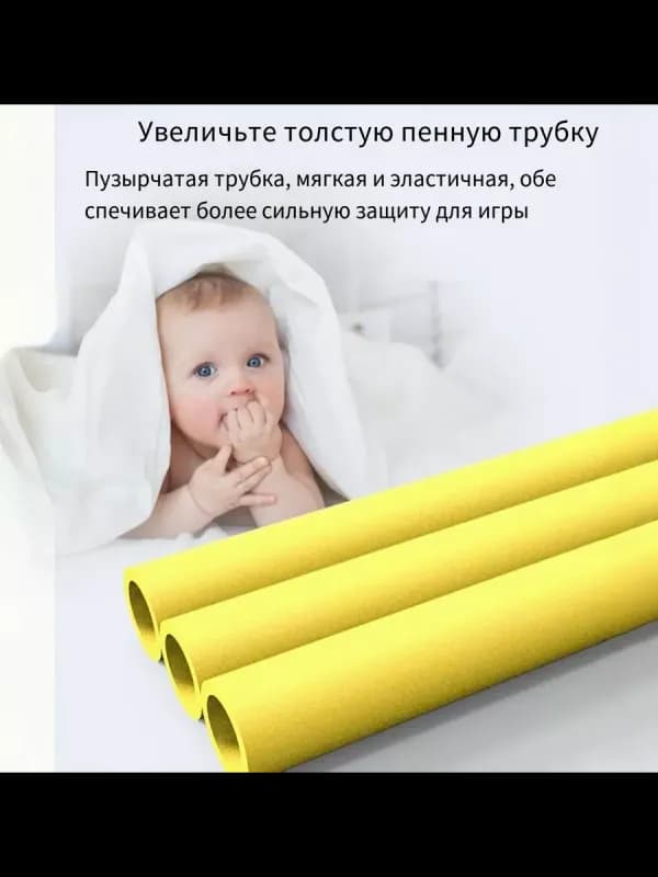 Детский батут диаметром 140см с защитной сеткой для использования дома и на улице-1