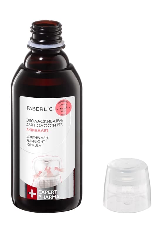 Ополаскиватель для полости рта «Антиналет» Expert Pharma-1
