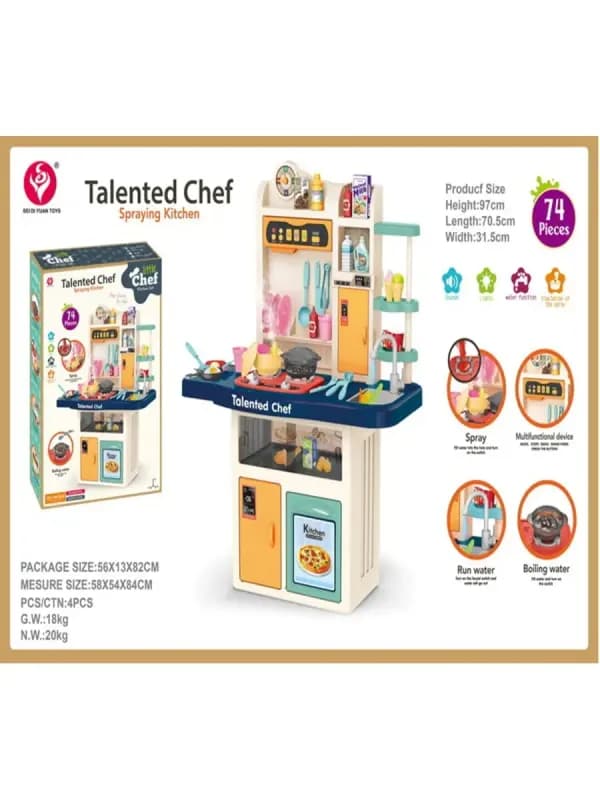 Детский игровой набор кухня Kitchen, 74 детали-3