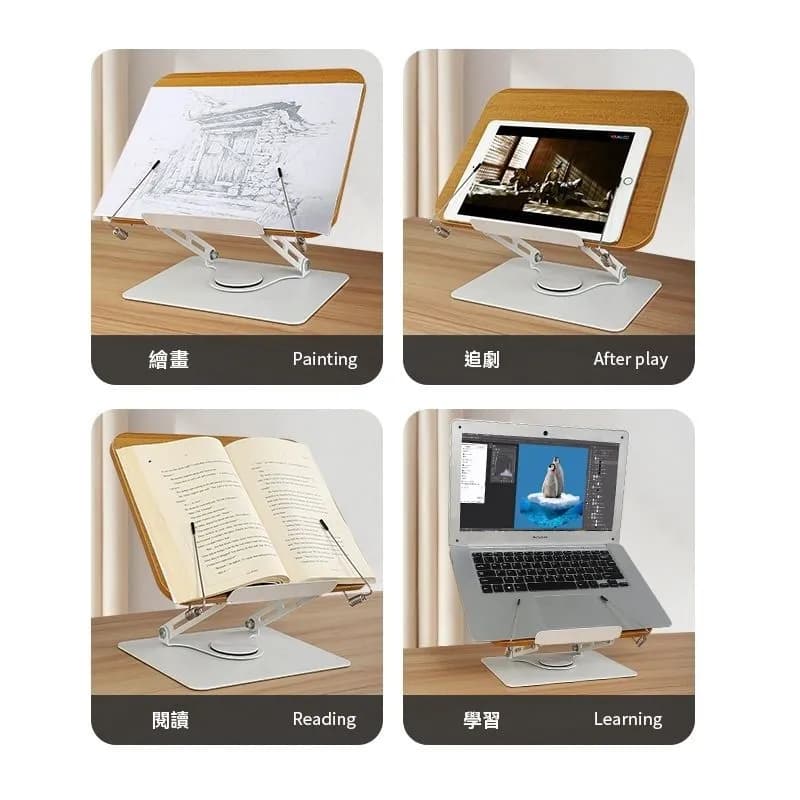 Подставка для книг для чтения Регулируемый держатель с вращающимся на 360 основанием-1