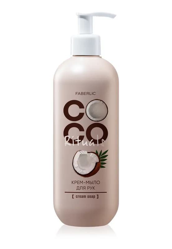Подарочный набор Coco Rituals + парфюмерная вода Mur Mur-4