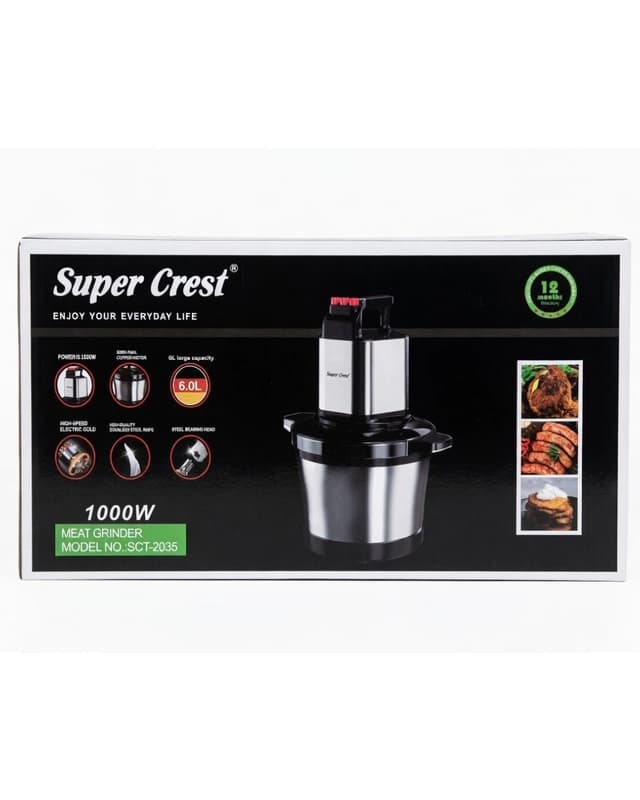 Электрическая мясорубка‑измельчитель Super Crest SCT‑2035-1