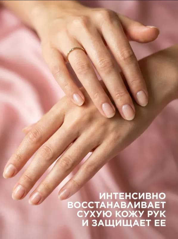 Увлажняющий крем для рук «Сирень» Spring Beauty-2