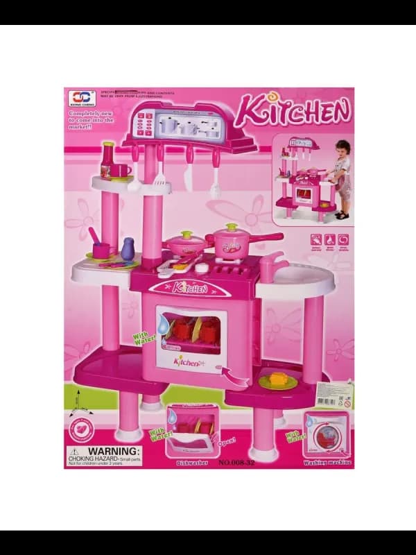 Игровой набор Junfa Кухня многофункциональная со стиральной машинкой-2