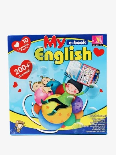 Обучающая электронная книга My English E-Book-2