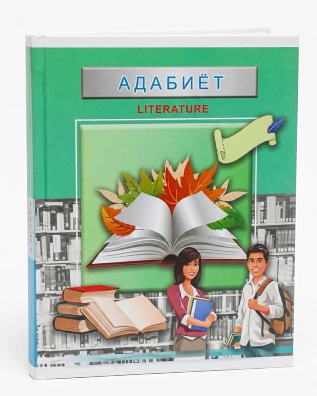 Предметная тетрадь Papyrus, 36 л.-3