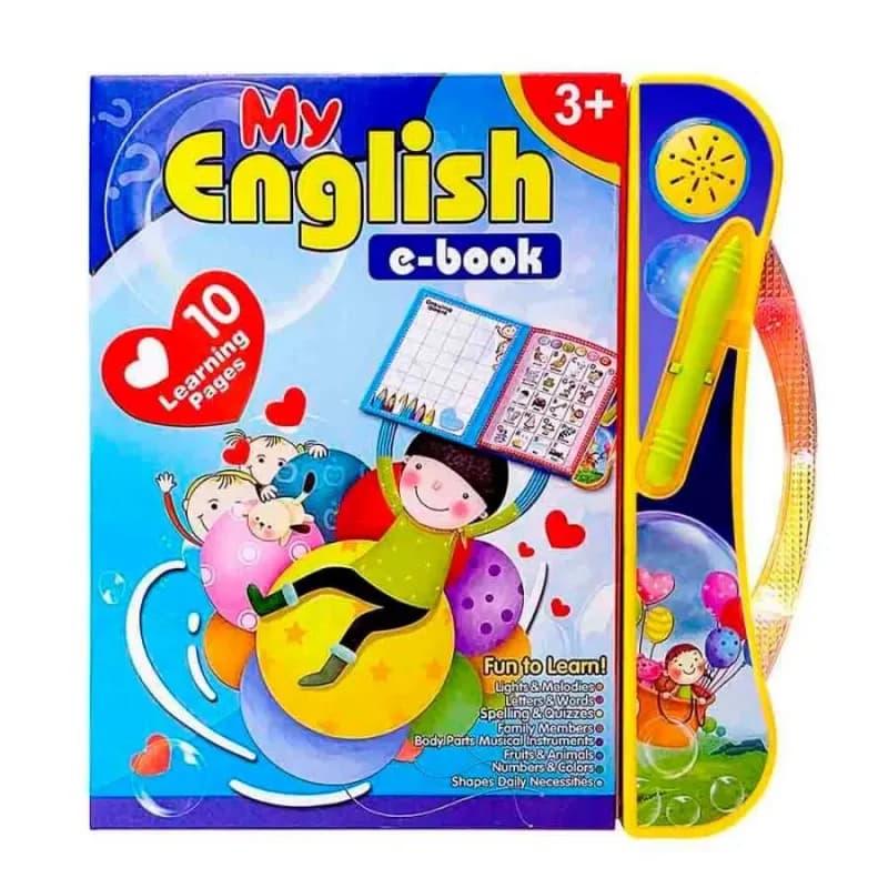 Обучающая электронная книга My English E-Book