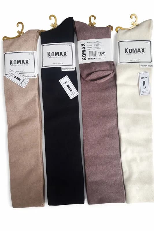 Гольфы из овечьей шерсти с приятным ароматом-0