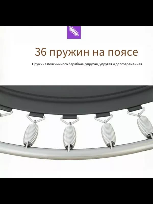 Детский батут диаметром 140см с защитной сеткой для использования дома и на улице-3