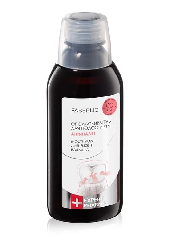 Ополаскиватель для полости рта «Антиналет» Expert Pharma-0
