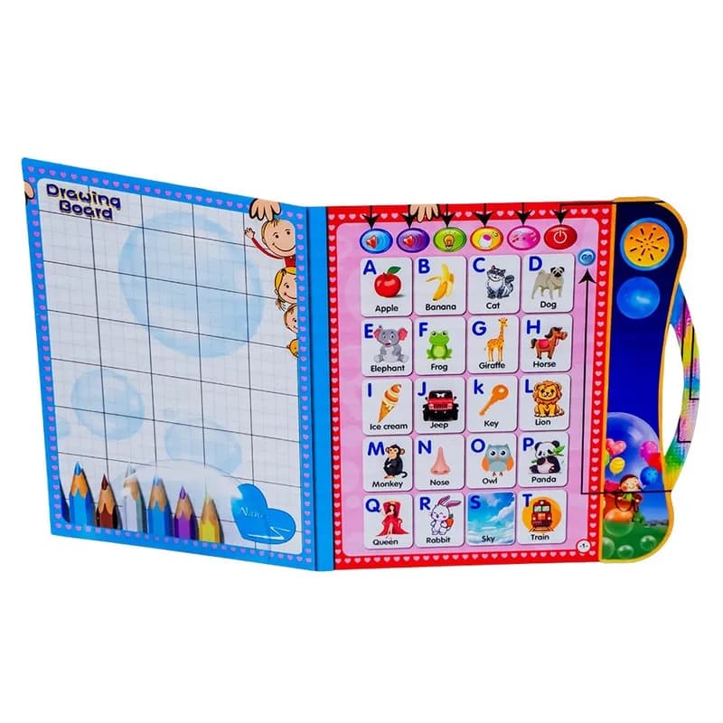 Обучающая электронная книга My English E-Book-3