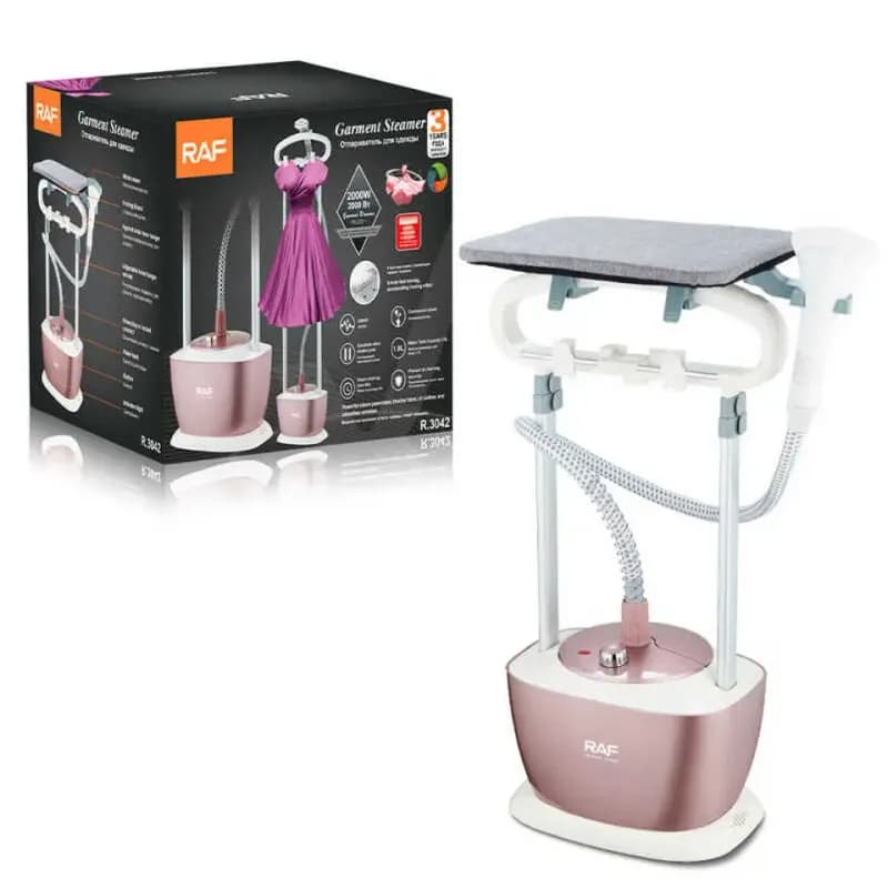 Отпариватель для одежды вертикальный R3042-3