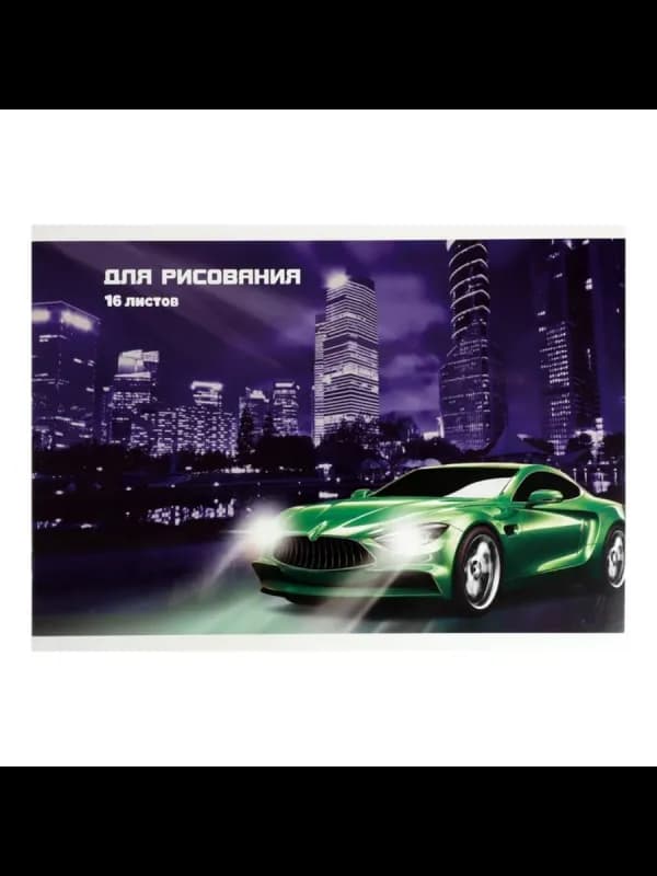 Альбом для рисования, 18 листов-1