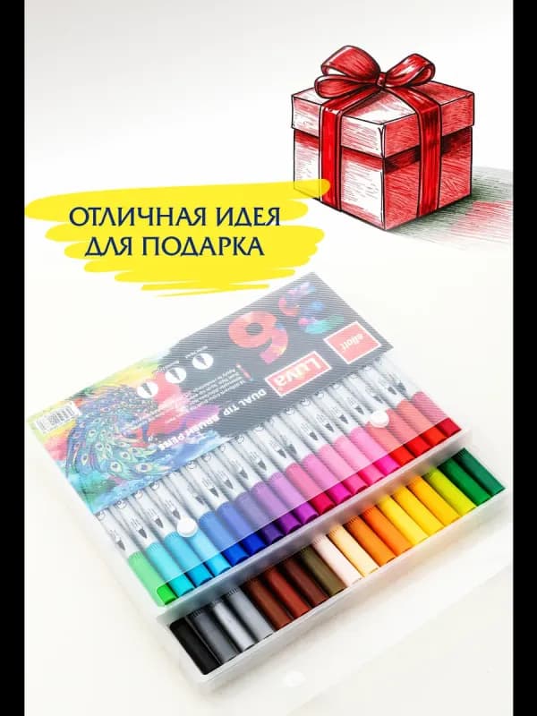 Набор двусторонних маркеров для рисования 36 шт-2