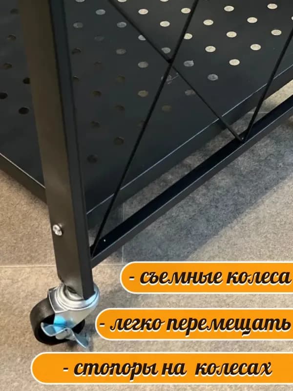 Стеллаж-трансформер складной на колесиках, 5 ярусов-4