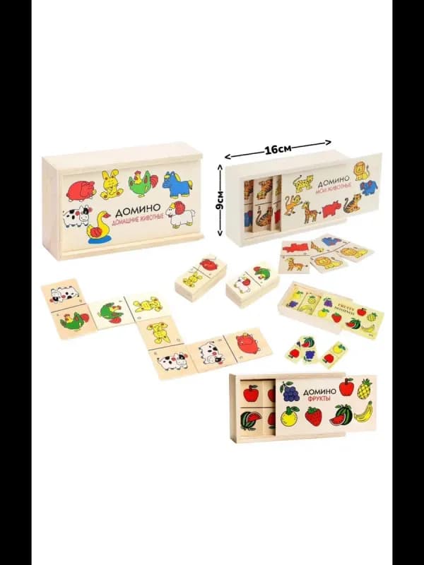 Домино «Фрукты» — развивающая игра для малышей-3