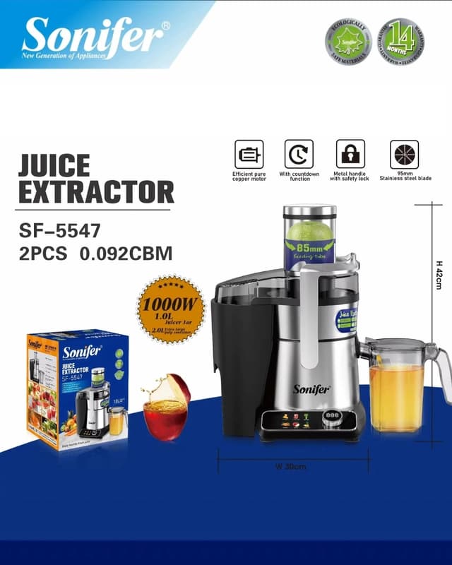 Соковыжималка Sonifer SF‑5547