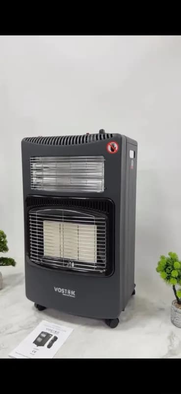 Обогреватель инфракрасный газовый Zilan-3