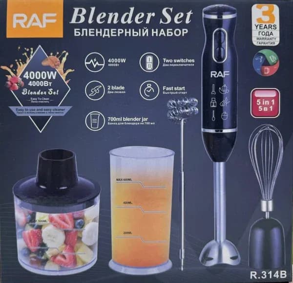 Блендерный набор 5 в 1, с насадками и мерным стак-4