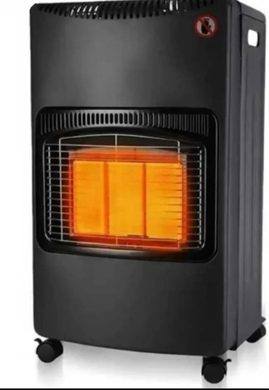 Обогреватель инфракрасный газовый Zilan-1