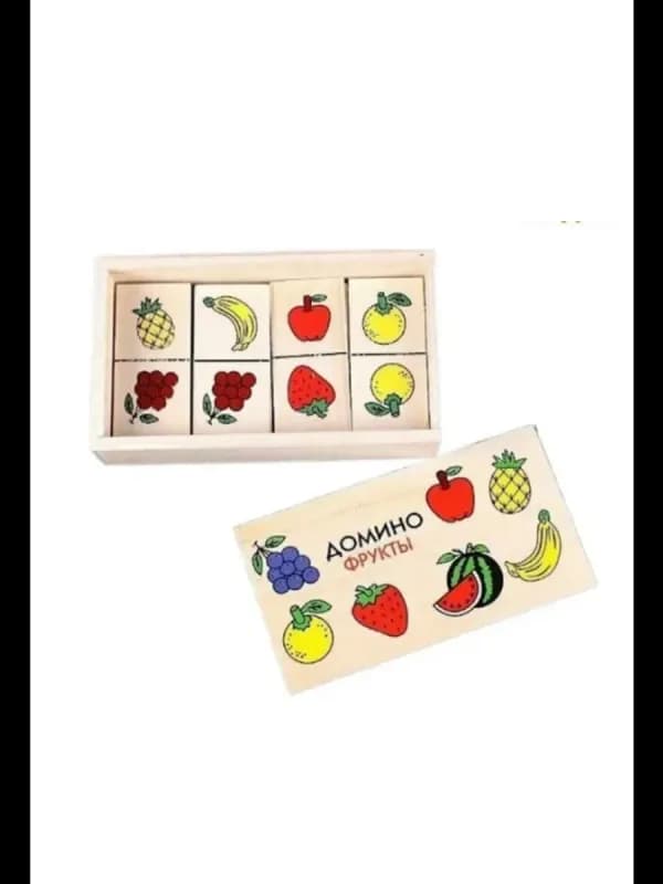 Домино «Фрукты» — развивающая игра для малышей-1
