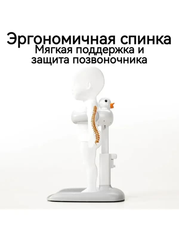 Стойка для купания малышей-7