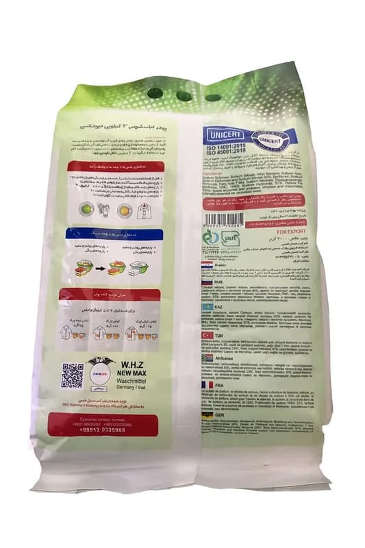 Стиральный порошок NEW MAX (Иран, 5 кг)-2