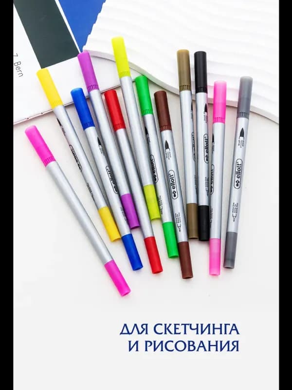 Набор двусторонних маркеров для рисования 36 шт-3