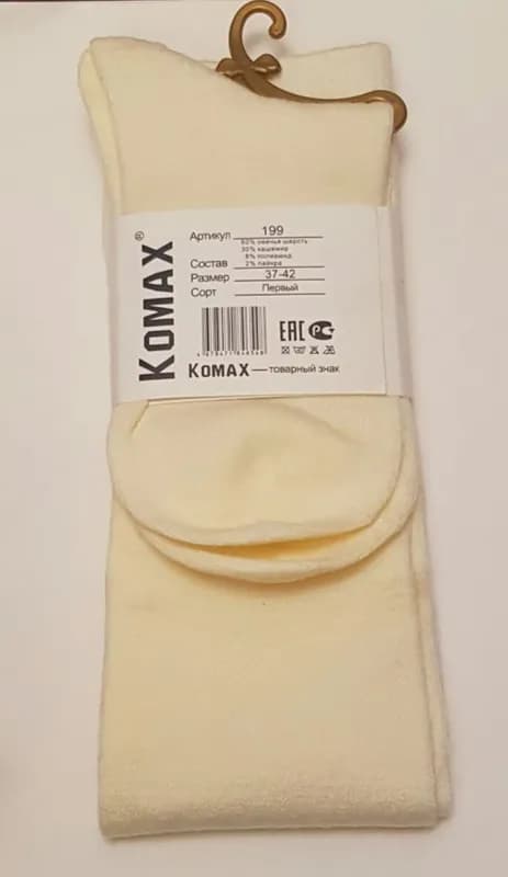 Гольфы из овечьей шерсти с приятным ароматом-3