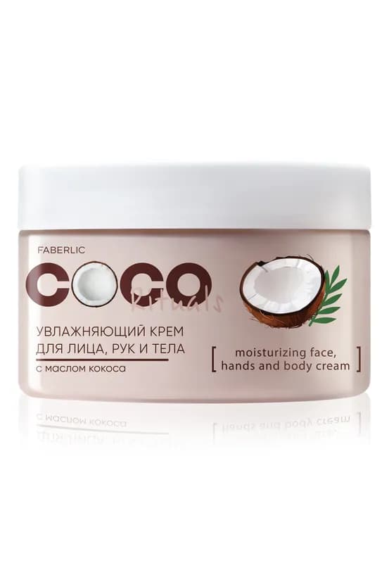 Подарочный набор Coco Rituals + парфюмерная вода Mur Mur-3