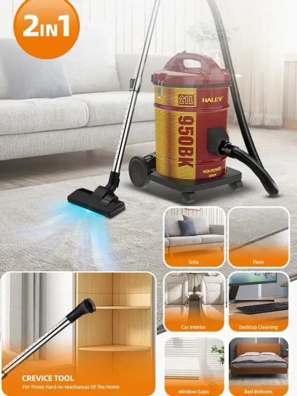 Строительный пылесос HALEY 2200ВТ HY-950BK-2