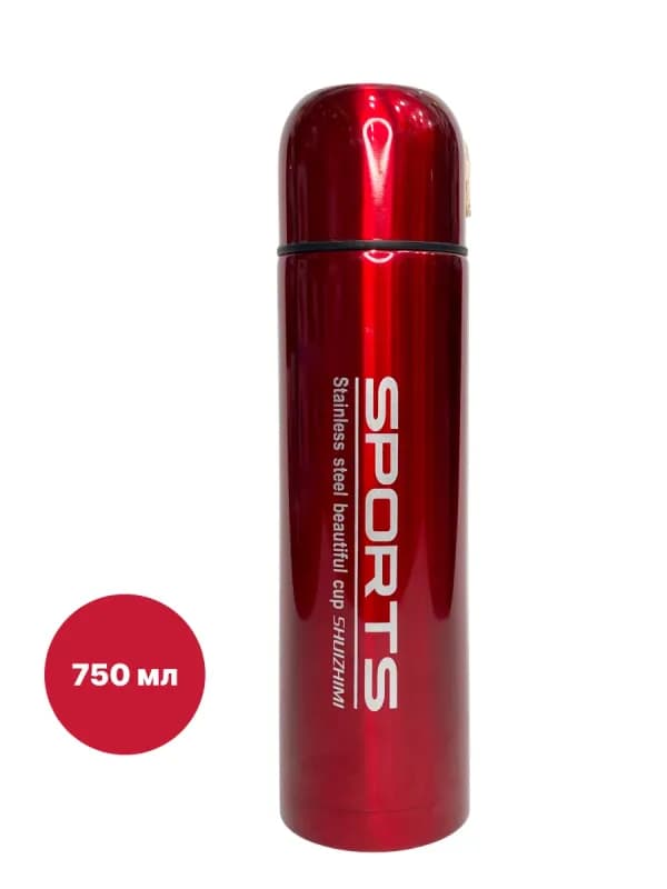 Термос SPORTS, 750 мл-1