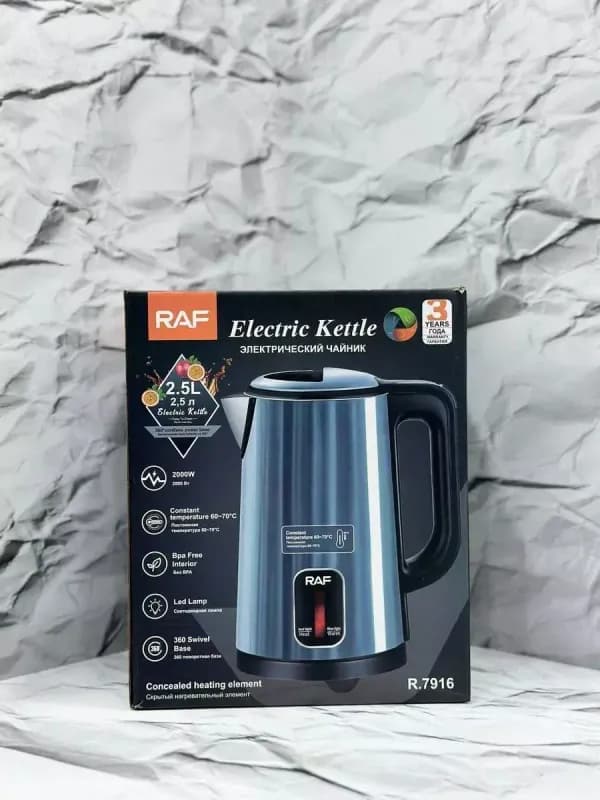Электрочайник R.7916G - 2.5 литра, 2000 Вт температуры воды, объём 2.5 литра-0