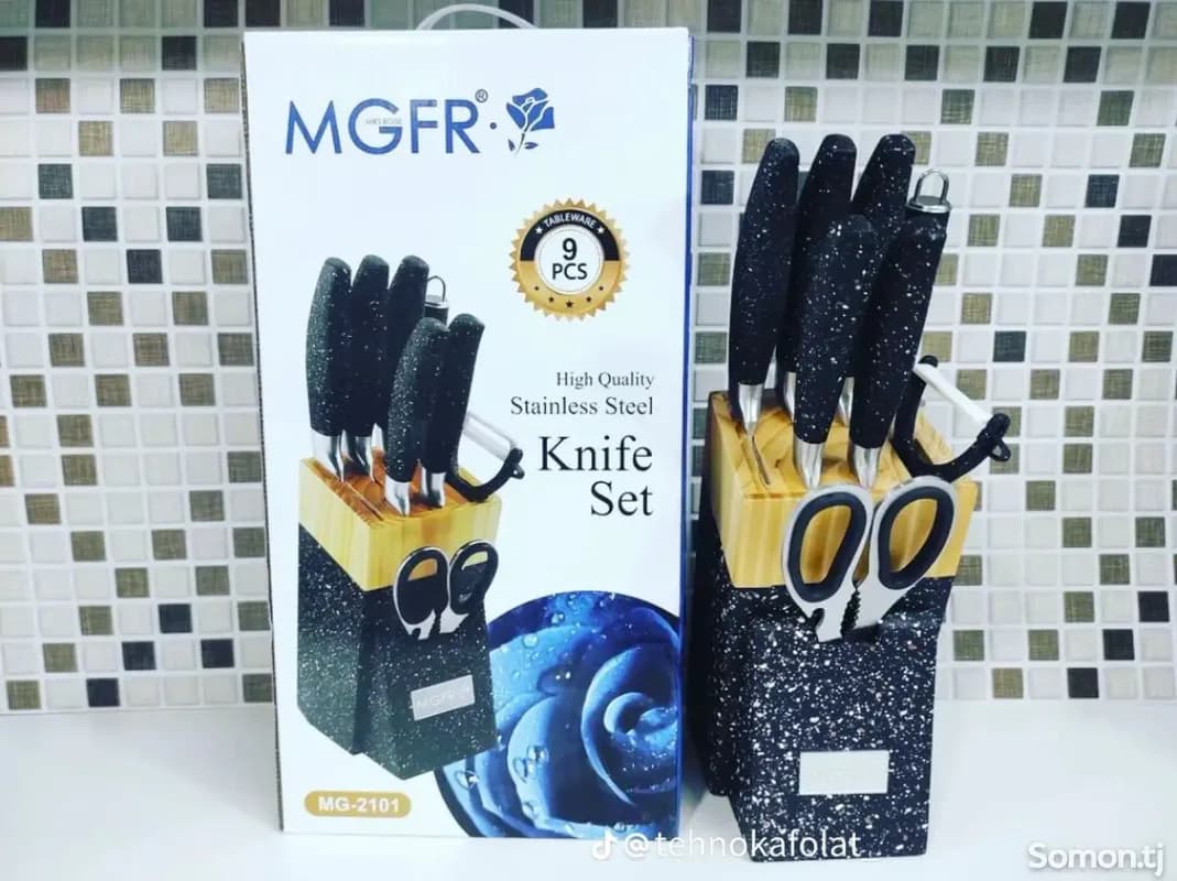 Набор кухонных ножей MGFR MG-2101, 9 предметов-2