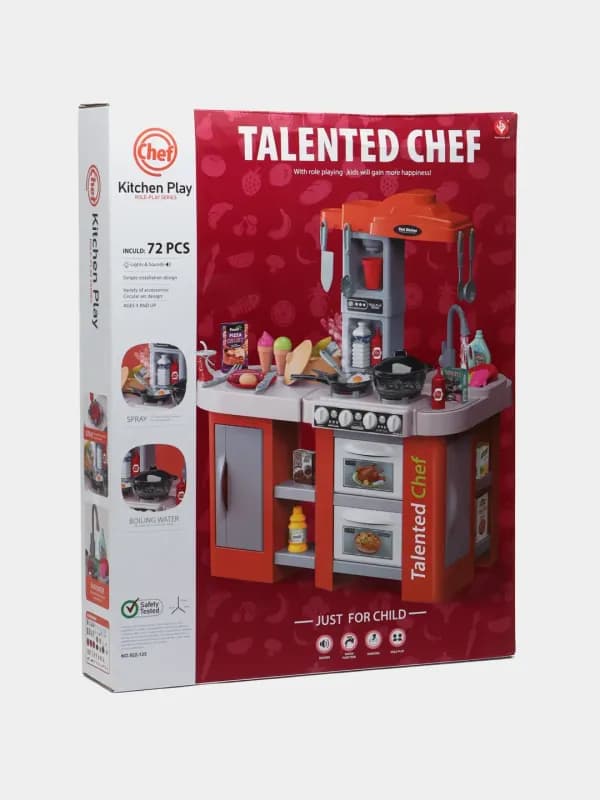 Набор детский кухни 922-125-0