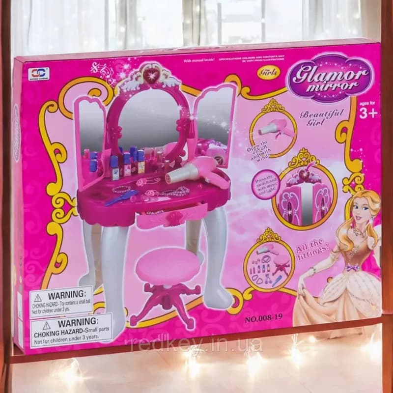 Игровой набор Xiong Chen Glamor Mirror Трюмо с аксессуарами Beautiful girl-5