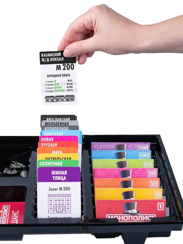 Настольная игра «Монополист»-6